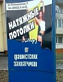Нажмите на изображение для увеличения
Название: 2251385F-B4F5-4F16-99FD-8D2163B08641.jpeg
Просмотров: 478
Размер:	96.3 Кб
ID:	3043101