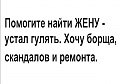 Нажмите на изображение для увеличения
Название: 3.jpg
Просмотров: 464
Размер:	38.8 Кб
ID:	3043509