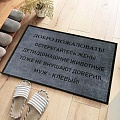 Нажмите на изображение для увеличения
Название: 4.jpg
Просмотров: 472
Размер:	118.7 Кб
ID:	3043510