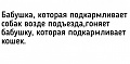Нажмите на изображение для увеличения
Название: 9.jpg
Просмотров: 448
Размер:	35.0 Кб
ID:	3043513
