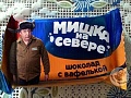 Нажмите на изображение для увеличения
Название: 11.jpg
Просмотров: 515
Размер:	68.9 Кб
ID:	3043515