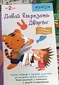 Нажмите на изображение для увеличения
Название: 92A03C30-F9A5-4188-952B-BFB0FD68DA80.jpeg
Просмотров: 418
Размер:	91.7 Кб
ID:	3044372