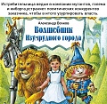 Нажмите на изображение для увеличения
Название: 5.jpg
Просмотров: 616
Размер:	166.3 Кб
ID:	3044503