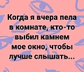 Нажмите на изображение для увеличения
Название: 3aa2ca5de897.jpg
Просмотров: 471
Размер:	32.5 Кб
ID:	3045184