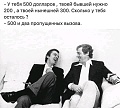 Нажмите на изображение для увеличения
Название: 324d769e38526aff1552b285daffd95e.jpg
Просмотров: 562
Размер:	37.3 Кб
ID:	3045185
