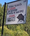 Нажмите на изображение для увеличения
Название: ad4394f22ab3.jpg
Просмотров: 529
Размер:	131.5 Кб
ID:	3045186