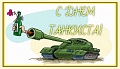 Нажмите на изображение для увеличения
Название: 555-900x514.jpg
Просмотров: 125
Размер:	65.0 Кб
ID:	3046187