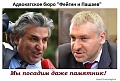 Нажмите на изображение для увеличения
Название: F8545964-447A-455D-929A-655C684420D1.jpeg
Просмотров: 539
Размер:	83.8 Кб
ID:	3046459