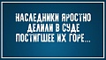 Нажмите на изображение для увеличения
Название: A6B34A52-4FF0-4127-B3B6-8F4115BE64F0.jpeg
Просмотров: 491
Размер:	78.4 Кб
ID:	3046463