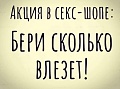 Нажмите на изображение для увеличения
Название: 07049344-7002-4CD1-8DBB-52715BF333DC.jpeg
Просмотров: 499
Размер:	60.6 Кб
ID:	3046464