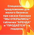 Нажмите на изображение для увеличения
Название: 9D8F40CE-92AD-4F10-8AA1-A20A50E8C806.jpeg
Просмотров: 500
Размер:	115.4 Кб
ID:	3046467