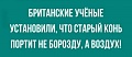 Нажмите на изображение для увеличения
Название: 5FB84677-BE88-462D-A6A2-2DBE78B93A60.jpeg
Просмотров: 548
Размер:	37.5 Кб
ID:	3047075