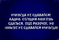 Нажмите на изображение для увеличения
Название: EB46D7D3-33A3-4204-8032-113120ED6E37.jpeg
Просмотров: 507
Размер:	51.7 Кб
ID:	3048470