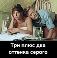 Нажмите на изображение для увеличения
Название: F746CD0A-9B51-48CF-974F-D29C70F8D15F.jpeg
Просмотров: 598
Размер:	95.3 Кб
ID:	3049105