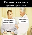 Нажмите на изображение для увеличения
Название: 568CA5B0-113A-40C1-A1D7-7DBCB6508A81.jpeg
Просмотров: 647
Размер:	93.9 Кб
ID:	3049107