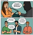 Нажмите на изображение для увеличения
Название: 1.jpg
Просмотров: 544
Размер:	94.2 Кб
ID:	3049920