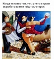 Нажмите на изображение для увеличения
Название: 3.jpg
Просмотров: 515
Размер:	66.7 Кб
ID:	3049922