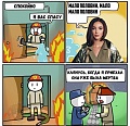 Нажмите на изображение для увеличения
Название: 4.jpg
Просмотров: 508
Размер:	110.6 Кб
ID:	3049923