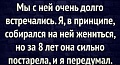 Нажмите на изображение для увеличения
Название: 7.jpg
Просмотров: 473
Размер:	72.5 Кб
ID:	3050633