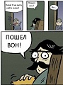 Нажмите на изображение для увеличения
Название: 12.jpg
Просмотров: 513
Размер:	89.4 Кб
ID:	3050639