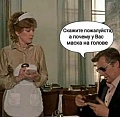 Нажмите на изображение для увеличения
Название: IMG-20200921-WA0000.jpg
Просмотров: 689
Размер:	72.8 Кб
ID:	3052697