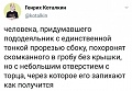 Нажмите на изображение для увеличения
Название: DE7BB9DE-34DF-4CBD-85BD-9968F5F9108F.jpeg
Просмотров: 598
Размер:	73.6 Кб
ID:	3052916
