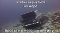 Нажмите на изображение для увеличения
Название: DA706E90-C55C-4557-98FB-436B010294C0.jpeg
Просмотров: 559
Размер:	61.6 Кб
ID:	3052924