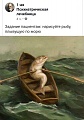 Нажмите на изображение для увеличения
Название: IMG-20200913-WA0007.jpg
Просмотров: 607
Размер:	29.6 Кб
ID:	3052937