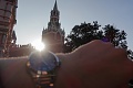 Нажмите на изображение для увеличения
Название: IMG_38320006.JPG
Просмотров: 38
Размер:	663.3 Кб
ID:	3054352