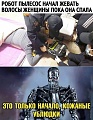 Нажмите на изображение для увеличения
Название: 7D2F2C24-8C1E-476A-8CBD-66A4BAF0B128.jpeg
Просмотров: 537
Размер:	151.7 Кб
ID:	3055151