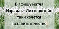 Нажмите на изображение для увеличения
Название: A58D982C-93DB-439B-AB8D-68B99D5D7AB3.jpeg
Просмотров: 545
Размер:	84.4 Кб
ID:	3055153