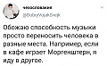 Нажмите на изображение для увеличения
Название: 0CAF4CFA-6D35-4B11-89FB-4A9419168EA5.jpeg
Просмотров: 521
Размер:	59.0 Кб
ID:	3055154