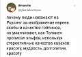 Нажмите на изображение для увеличения
Название: 6.jpg
Просмотров: 503
Размер:	55.5 Кб
ID:	3057058
