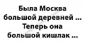 Нажмите на изображение для увеличения
Название: 4E8D7EC2-48F9-454F-890D-19E193A493A6.jpeg
Просмотров: 479
Размер:	46.5 Кб
ID:	3057286
