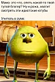 Нажмите на изображение для увеличения
Название: 441F76FC-BD9B-49F3-B7DC-DDAF7B140974.jpeg
Просмотров: 505
Размер:	132.7 Кб
ID:	3057289
