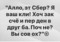 Нажмите на изображение для увеличения
Название: 5CEEB83B-01EB-4C8C-BC4C-6CF93B34A5EE.jpeg
Просмотров: 494
Размер:	38.2 Кб
ID:	3057290