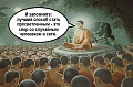 Нажмите на изображение для увеличения
Название: C1324259-87F8-487B-A0DB-9E1F1F548196.jpeg
Просмотров: 563
Размер:	73.9 Кб
ID:	3058099