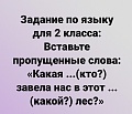 Нажмите на изображение для увеличения
Название: 567C735F-5DCF-4024-B24B-F42EE9E12EC6.jpeg
Просмотров: 530
Размер:	78.0 Кб
ID:	3058103