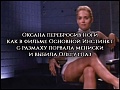 Нажмите на изображение для увеличения
Название: 963C38BD-8B7A-440D-B39C-737C15BEF4BB.jpeg
Просмотров: 574
Размер:	67.3 Кб
ID:	3058104