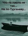Нажмите на изображение для увеличения
Название: 1601355715476.png
Просмотров: 493
Размер:	279.8 Кб
ID:	3059048