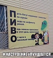 Нажмите на изображение для увеличения
Название: 64eae0d767d7.jpg
Просмотров: 506
Размер:	124.9 Кб
ID:	3059049