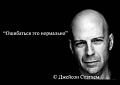 Нажмите на изображение для увеличения
Название: bd39f638bc7f.jpg
Просмотров: 508
Размер:	41.6 Кб
ID:	3059050