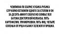 Нажмите на изображение для увеличения
Название: 1.jpg
Просмотров: 545
Размер:	52.8 Кб
ID:	3059928