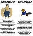 Нажмите на изображение для увеличения
Название: 5.jpg
Просмотров: 544
Размер:	110.4 Кб
ID:	3059932