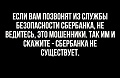 Нажмите на изображение для увеличения
Название: 6.jpg
Просмотров: 512
Размер:	44.1 Кб
ID:	3059933