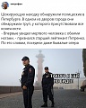 Нажмите на изображение для увеличения
Название: C22F2307-4FDC-423D-9182-515B2CBA4215.jpeg
Просмотров: 579
Размер:	128.8 Кб
ID:	3060101