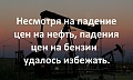 Нажмите на изображение для увеличения
Название: 01.jpg
Просмотров: 498
Размер:	200.2 Кб
ID:	3060522