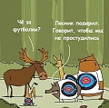 Нажмите на изображение для увеличения
Название: 76810748-557D-484E-85DF-8770FDD91CDD.jpeg
Просмотров: 591
Размер:	89.2 Кб
ID:	3060751