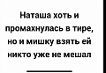Нажмите на изображение для увеличения
Название: B1E4313C-3A96-412B-ADA9-17885C9C1B51.jpeg
Просмотров: 566
Размер:	44.0 Кб
ID:	3060753