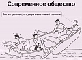 Нажмите на изображение для увеличения
Название: 3B2F2CDF-FD98-407B-B355-69371480F8C7.jpeg
Просмотров: 594
Размер:	54.1 Кб
ID:	3061334